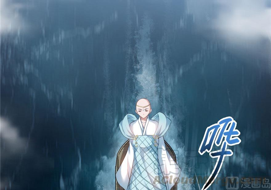 修真聊天群韩漫全集-第187话 去见灵兽前辈无删减无遮挡章节图片 