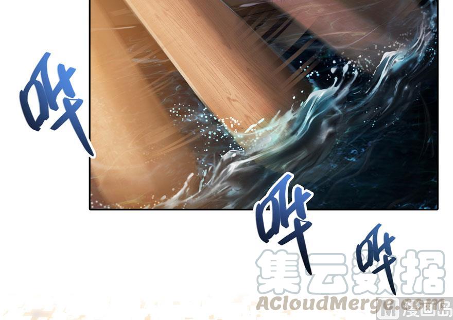 修真聊天群韩漫全集-第188话 患了绝症的灵兽前辈无删减无遮挡章节图片 
