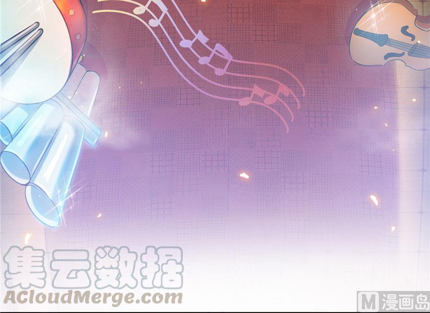 修真聊天群韩漫全集-第188话 患了绝症的灵兽前辈无删减无遮挡章节图片 