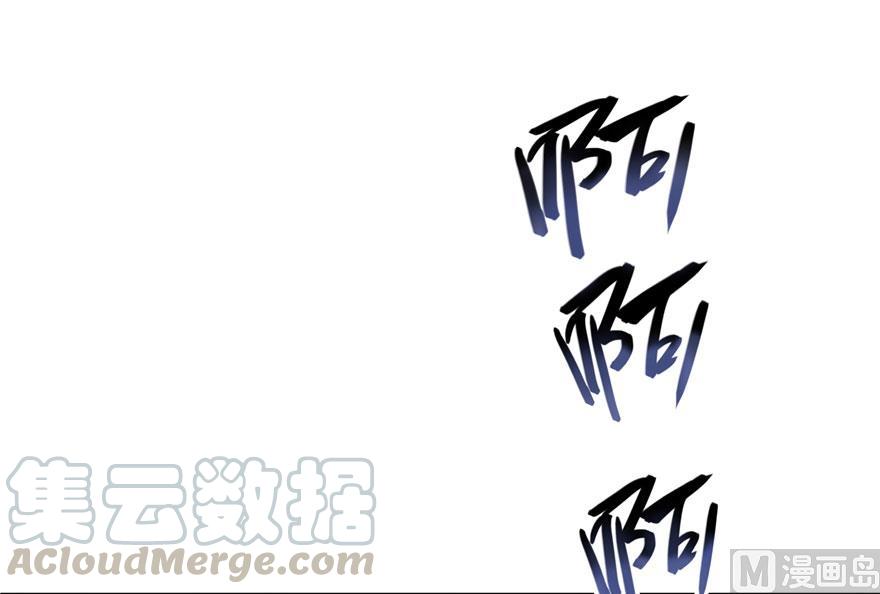 修真聊天群韩漫全集-第188话 患了绝症的灵兽前辈无删减无遮挡章节图片 