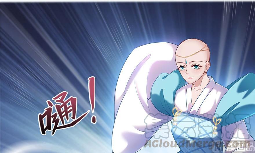修真聊天群韩漫全集-第189话 脱衣九灯姑娘！无删减无遮挡章节图片 