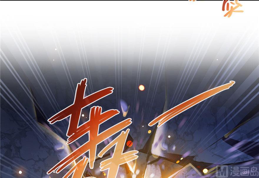 修真聊天群韩漫全集-第189话 脱衣九灯姑娘！无删减无遮挡章节图片 
