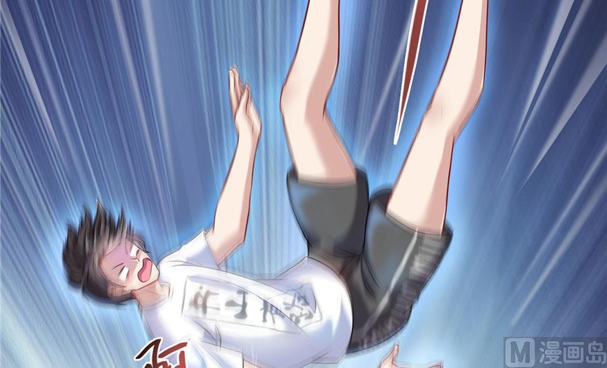 修真聊天群韩漫全集-第189话 脱衣九灯姑娘！无删减无遮挡章节图片 