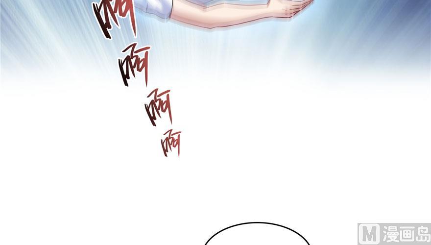 修真聊天群韩漫全集-第189话 脱衣九灯姑娘！无删减无遮挡章节图片 