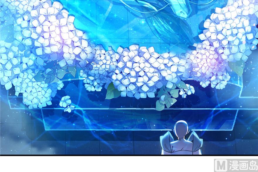 修真聊天群韩漫全集-第190话 水晶棺内小白龙无删减无遮挡章节图片 