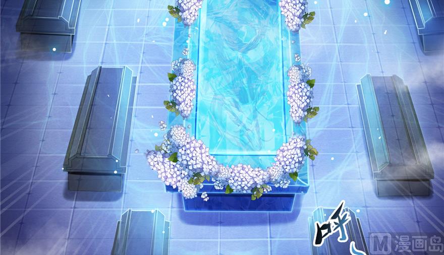 修真聊天群韩漫全集-第190话 水晶棺内小白龙无删减无遮挡章节图片 