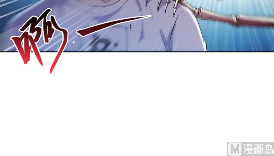 修真聊天群韩漫全集-第190话 水晶棺内小白龙无删减无遮挡章节图片 