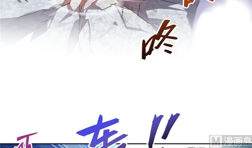 修真聊天群韩漫全集-第191话 最后一个愿望无删减无遮挡章节图片 