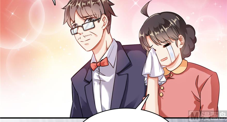 修真聊天群韩漫全集-第192话 我的人生，不小心按了快进键吗？无删减无遮挡章节图片 