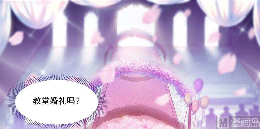 修真聊天群韩漫全集-第192话 我的人生，不小心按了快进键吗？无删减无遮挡章节图片 