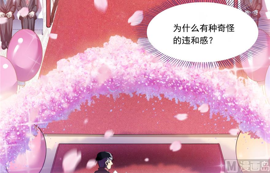 修真聊天群韩漫全集-第192话 我的人生，不小心按了快进键吗？无删减无遮挡章节图片 