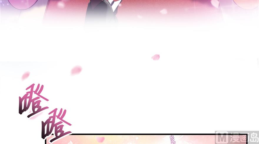 修真聊天群韩漫全集-第192话 我的人生，不小心按了快进键吗？无删减无遮挡章节图片 