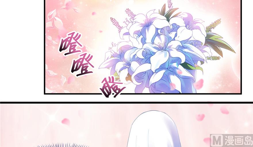 修真聊天群韩漫全集-第192话 我的人生，不小心按了快进键吗？无删减无遮挡章节图片 