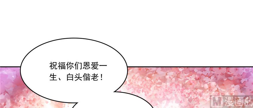 修真聊天群韩漫全集-第192话 我的人生，不小心按了快进键吗？无删减无遮挡章节图片 