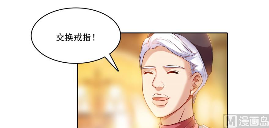 修真聊天群韩漫全集-第192话 我的人生，不小心按了快进键吗？无删减无遮挡章节图片 