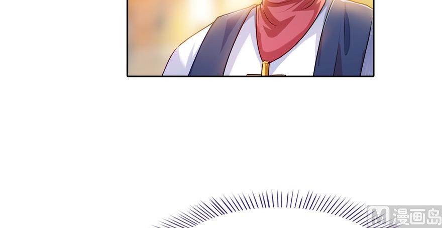 修真聊天群韩漫全集-第192话 我的人生，不小心按了快进键吗？无删减无遮挡章节图片 