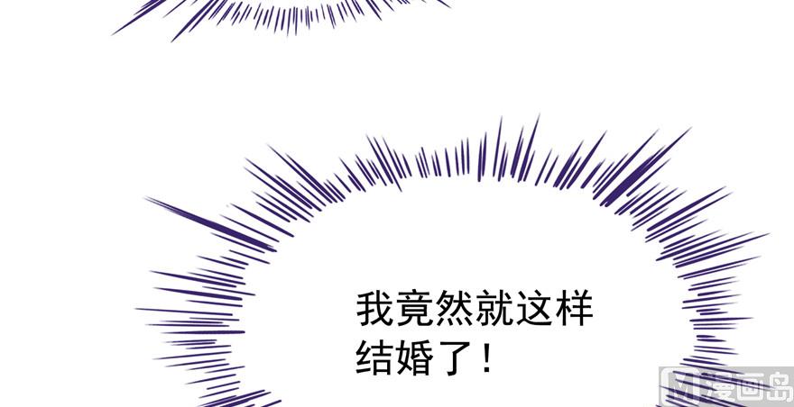 修真聊天群韩漫全集-第192话 我的人生，不小心按了快进键吗？无删减无遮挡章节图片 
