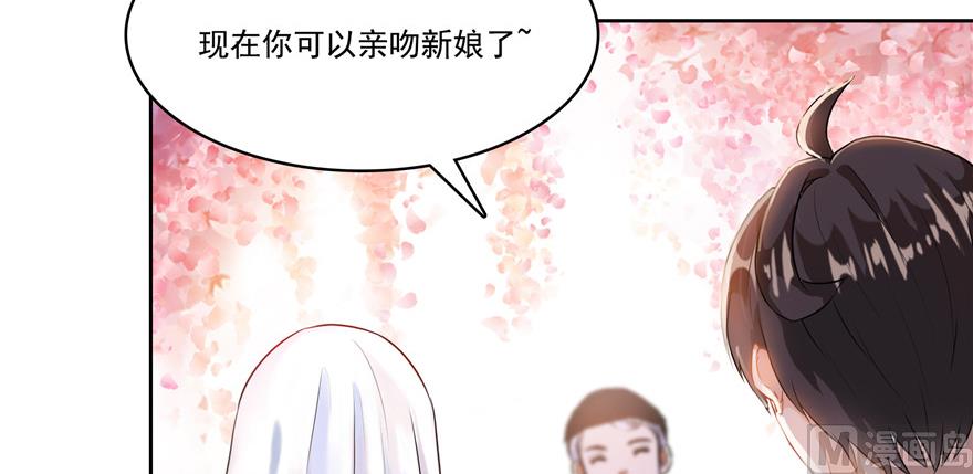修真聊天群韩漫全集-第192话 我的人生，不小心按了快进键吗？无删减无遮挡章节图片 