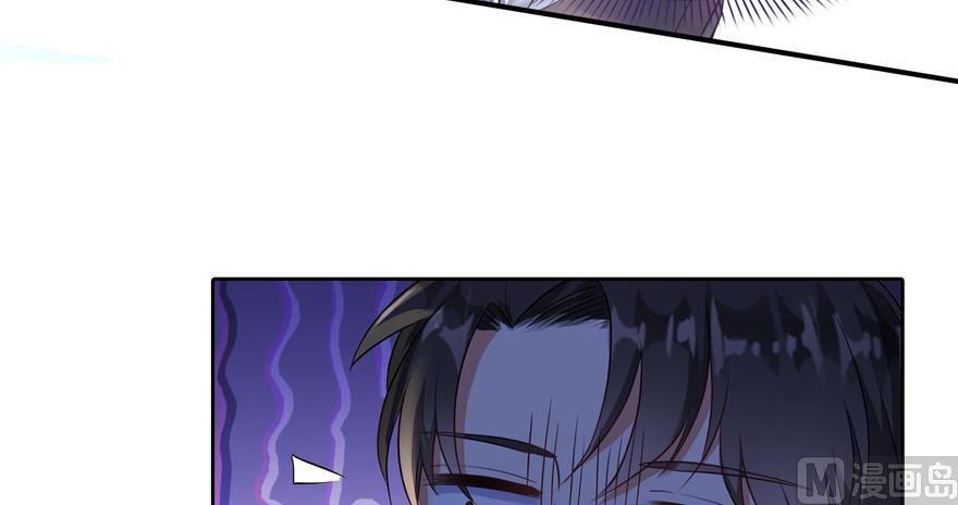 修真聊天群韩漫全集-第192话 我的人生，不小心按了快进键吗？无删减无遮挡章节图片 