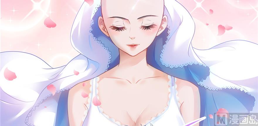修真聊天群韩漫全集-第192话 我的人生，不小心按了快进键吗？无删减无遮挡章节图片 