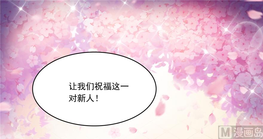 修真聊天群韩漫全集-第192话 我的人生，不小心按了快进键吗？无删减无遮挡章节图片 