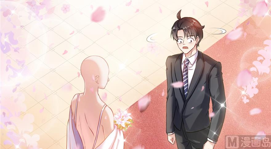 修真聊天群韩漫全集-第192话 我的人生，不小心按了快进键吗？无删减无遮挡章节图片 