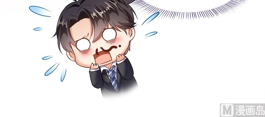 修真聊天群韩漫全集-第193话 牵个手就怀孕系列无删减无遮挡章节图片 