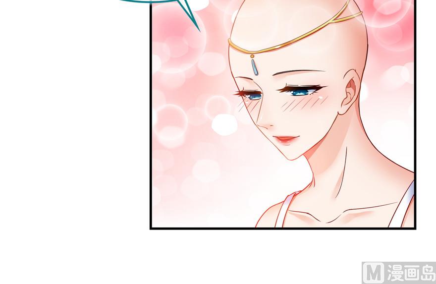 修真聊天群韩漫全集-第193话 牵个手就怀孕系列无删减无遮挡章节图片 