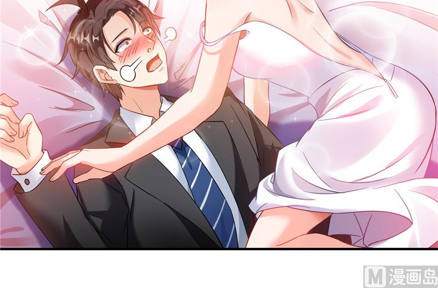 修真聊天群韩漫全集-第193话 牵个手就怀孕系列无删减无遮挡章节图片 
