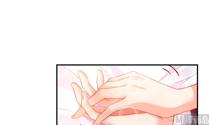 修真聊天群韩漫全集-第193话 牵个手就怀孕系列无删减无遮挡章节图片 