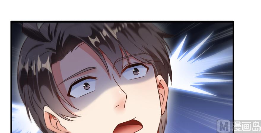 修真聊天群韩漫全集-第193话 牵个手就怀孕系列无删减无遮挡章节图片 