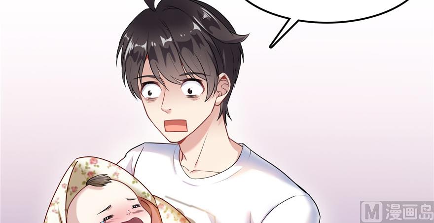 修真聊天群韩漫全集-第193话 牵个手就怀孕系列无删减无遮挡章节图片 