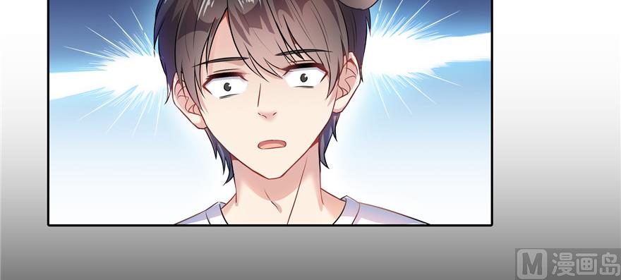 修真聊天群韩漫全集-第193话 牵个手就怀孕系列无删减无遮挡章节图片 