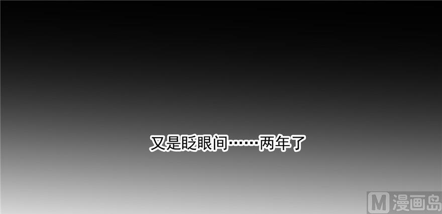 修真聊天群韩漫全集-第193话 牵个手就怀孕系列无删减无遮挡章节图片 
