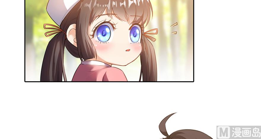 修真聊天群韩漫全集-第193话 牵个手就怀孕系列无删减无遮挡章节图片 