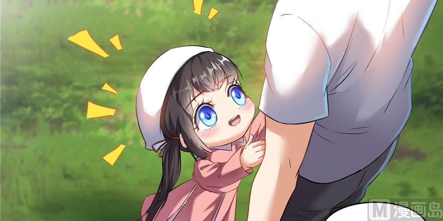 修真聊天群韩漫全集-第193话 牵个手就怀孕系列无删减无遮挡章节图片 