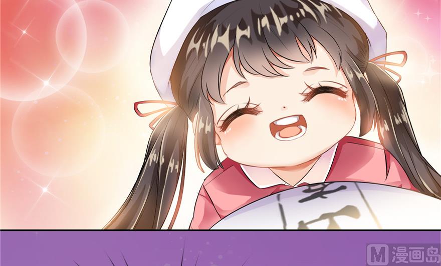 修真聊天群韩漫全集-第193话 牵个手就怀孕系列无删减无遮挡章节图片 