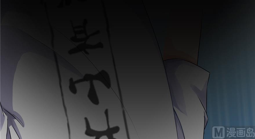 修真聊天群韩漫全集-第193话 牵个手就怀孕系列无删减无遮挡章节图片 