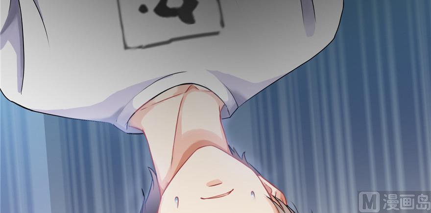 修真聊天群韩漫全集-第193话 牵个手就怀孕系列无删减无遮挡章节图片 