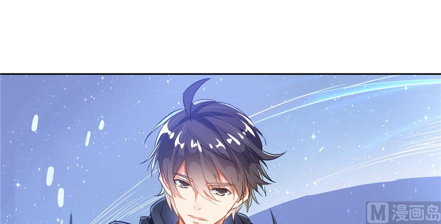 修真聊天群韩漫全集-第193话 牵个手就怀孕系列无删减无遮挡章节图片 