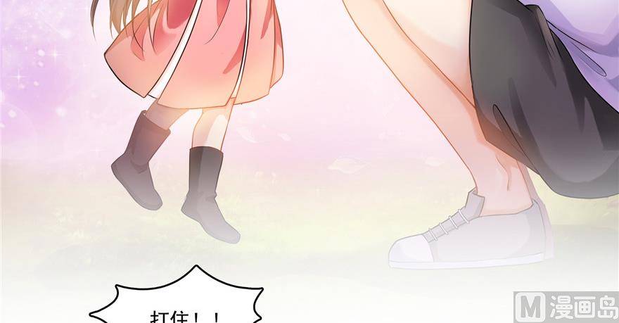 修真聊天群韩漫全集-第193话 牵个手就怀孕系列无删减无遮挡章节图片 