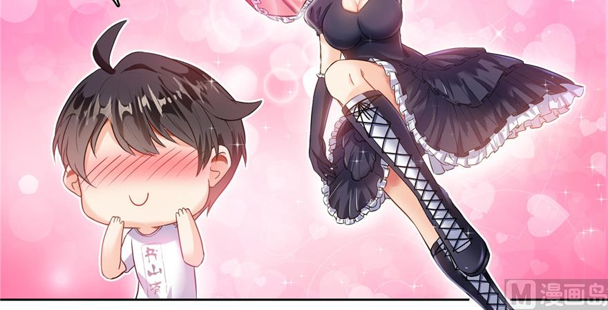 修真聊天群韩漫全集-第193话 牵个手就怀孕系列无删减无遮挡章节图片 