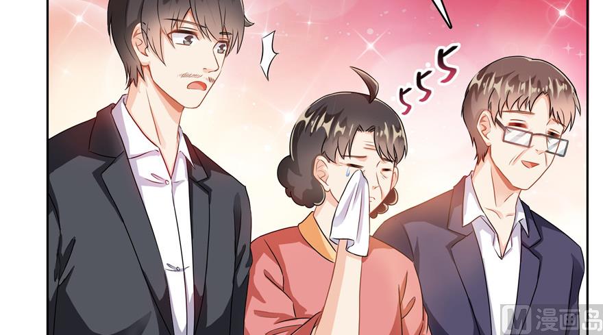 修真聊天群韩漫全集-第194话 再落三千烦恼丝无删减无遮挡章节图片 
