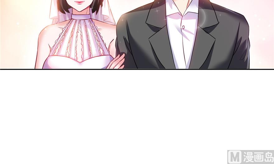修真聊天群韩漫全集-第194话 再落三千烦恼丝无删减无遮挡章节图片 