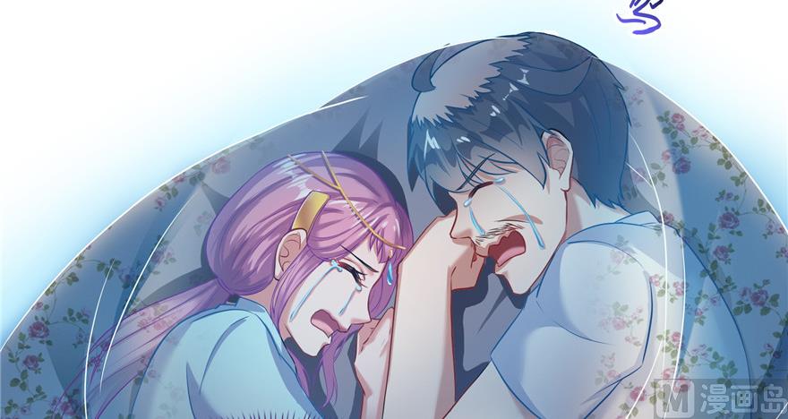 修真聊天群韩漫全集-第194话 再落三千烦恼丝无删减无遮挡章节图片 
