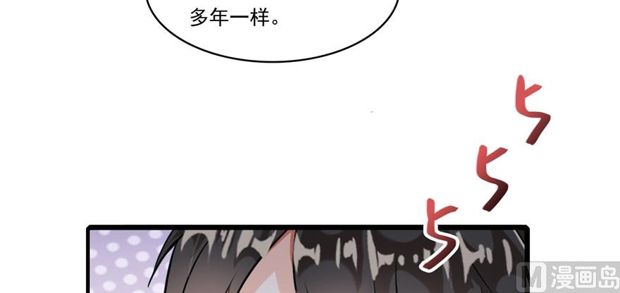 修真聊天群韩漫全集-第194话 再落三千烦恼丝无删减无遮挡章节图片 