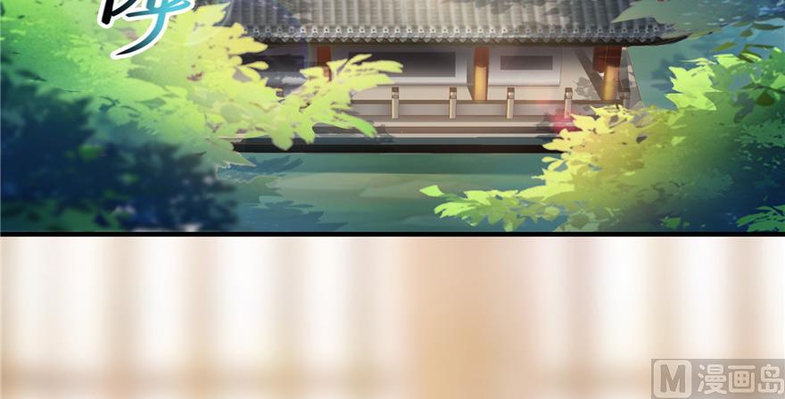 修真聊天群韩漫全集-第194话 再落三千烦恼丝无删减无遮挡章节图片 