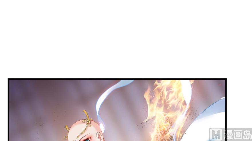 修真聊天群韩漫全集-第194话 再落三千烦恼丝无删减无遮挡章节图片 