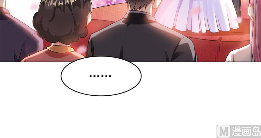修真聊天群韩漫全集-第194话 再落三千烦恼丝无删减无遮挡章节图片 