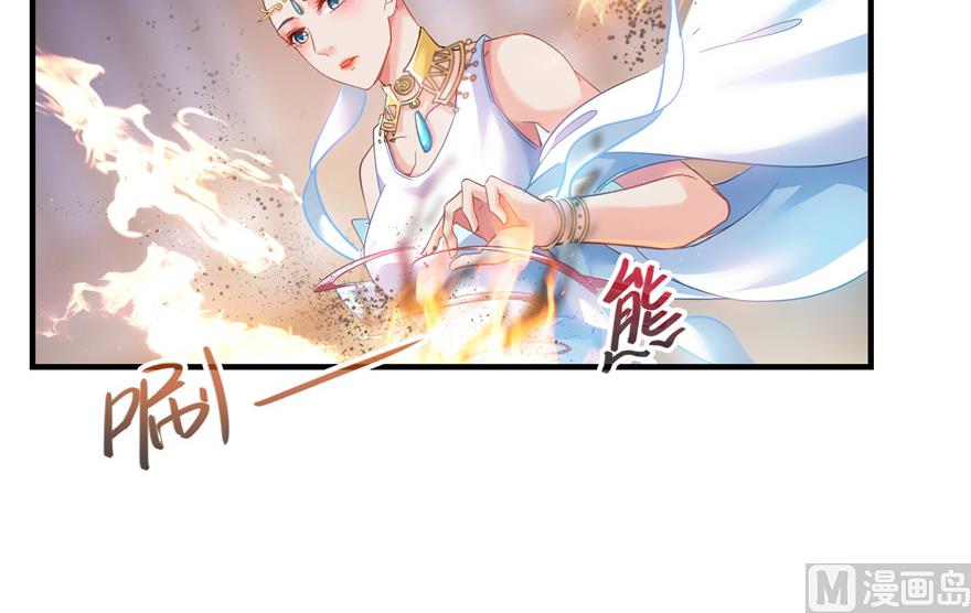 修真聊天群韩漫全集-第194话 再落三千烦恼丝无删减无遮挡章节图片 
